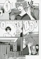 無題 / 六角