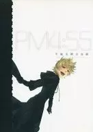 5 : 05 pm / 215 / Robako