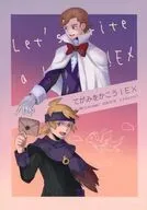 てがみをかこう！EX / 黒崎慎司