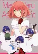 MasaHaru Assortment / Kuma Yu