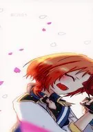 春に出会う / 葭梛