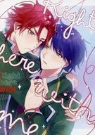 Right here with me / ふるや