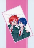 always kiss you！ / よるみち