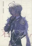 拝啓、君へ / task