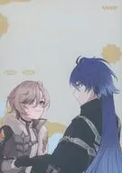 Between A and B / nama