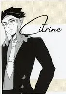 【コピー誌】Citrine / コモリ（COMORI）