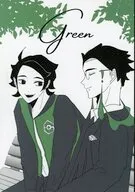 Green / コモリ（COMORI）