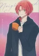 ネイバーフッド・マイストーリー / なかの