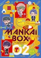 MANKAI BOX 02 / あめ