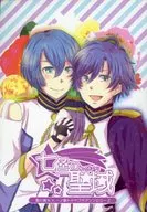 「七色の聖域‐サンクチュアリ‐」聖川真斗×一ノ瀬トキヤプチアンソロジー / あおき / えりと