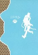 play. / KAINA
