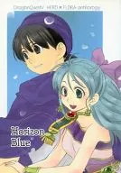 Horizon Blue / おぐりけーすけ / さくらみのり