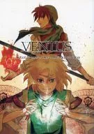 Ventus / Hakusame