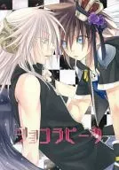 巧剋力甜菜根/NORA犬