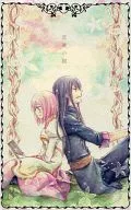 戀愛小說YURI×ESTO小說選集/秋月世羅/淺田MISAKI