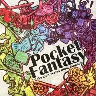 Pocket Fantasy / cambo / BUZZ