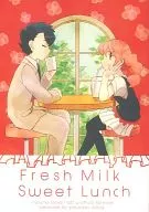 Fresh Milk Sweet Lunch / もかん