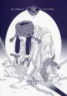 Miya/Tachibana Isshiki