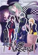 PLEASE ANSER! / なとら