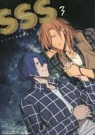 SSS3 Short Stories