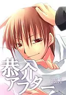 Kyosuke After Vol. 1 / Ra