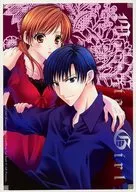 Material Girl / Paulownia / Akatsuki Kikyo