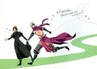 Todos los días. ¿Quieres besarme? Ako Matsukichi