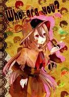 Who are you? / 御上ていと