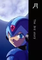 Moon : The 3rd story / Ki Unno