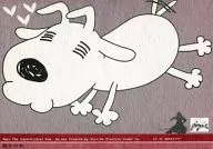 El Libro de los Perros de los Perros