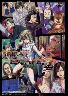 GREAT ESCAPE! 2 / From Red Dark / Masaki Yaegashi