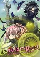 LOVE×FIGHT×MAGIC!! / 武宮皐月