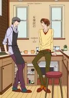 Iterative Trials / Fukijiro