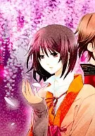 The moon is beautiful / Nanase