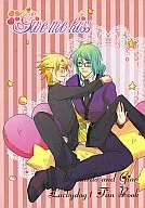 Give me kiss / アキラン
