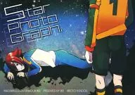 Star photograph. / メシジマ★K太