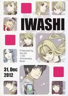 IWASHI Vol. 2 tieLeaf 10th Anniversary Commemorative Booklet / Hisashi Hiyama / Sora 乃蒼