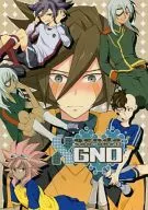 × GND / pina / Nakatsumari