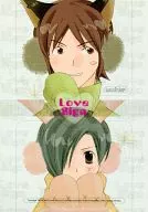 Sinal de Amor / Kagami 萩子