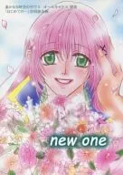 new one/NORIKO/井上凜