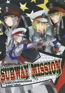 SUBWAY MISSION / Shitori