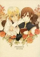 Recollection of Contributed Works / Amazake