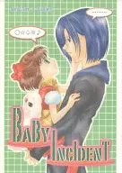 Baby Incident / Rioru