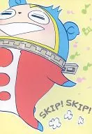 ¡SKIP! ¡SKIP!