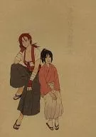 Futari no Ocha / Datja