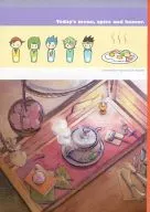 我們保護著鷄蛋/佛朗哥