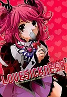 LOVESICKNESS / Yuki Sasaki