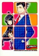G！game/Satou