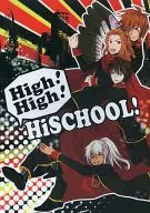 High !High! HiSCHOOL! / tagu 