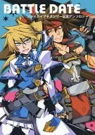 BATTLE DATE/Mile/葵RURI